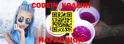 PSILOCYBIN Можайск