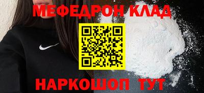 PSILOCYBIN Можайск