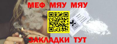 PSILOCYBIN Можайск