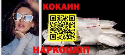 PSILOCYBIN Можайск