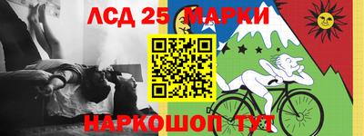 бутик Можга