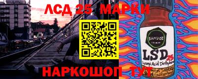 бутик Можга