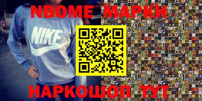 PSILOCYBIN Можайск