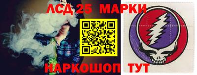 кокаин Моздок