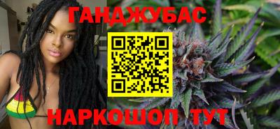 кокаин Моздок