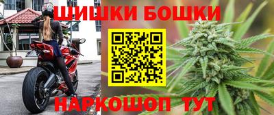 PSILOCYBIN Можайск