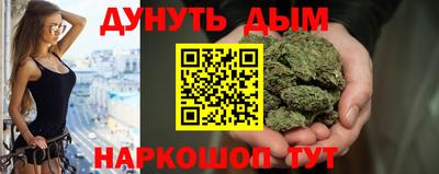 кокаин Моздок