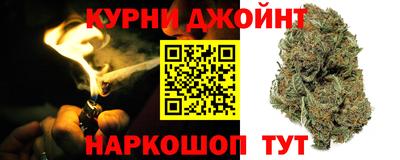 бутик Можга