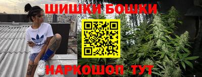 PSILOCYBIN Можайск