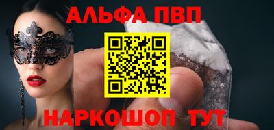 PSILOCYBIN Можайск