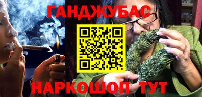 бутик Можга