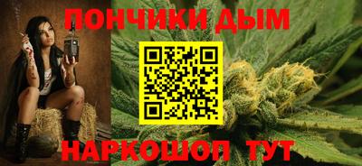 PSILOCYBIN Можайск