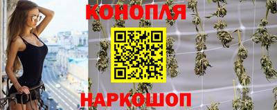 кокаин Моздок