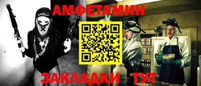 кокаин Моздок