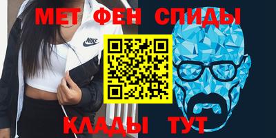бутик Можга