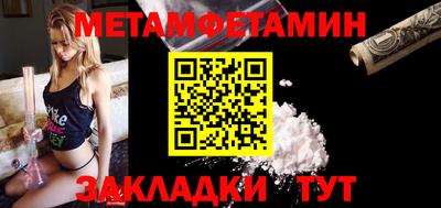 PSILOCYBIN Можайск