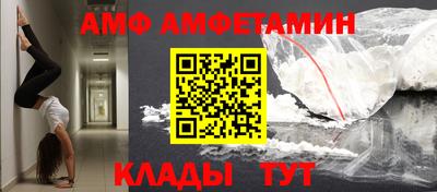 бутик Можга