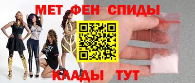 PSILOCYBIN Можайск