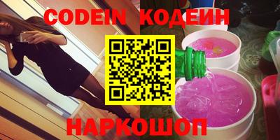 бутик Можга