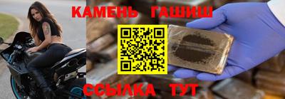 бутик Можга