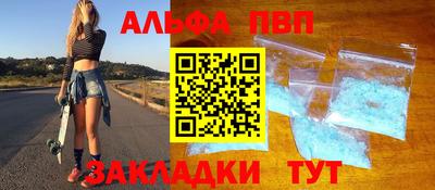 PSILOCYBIN Можайск