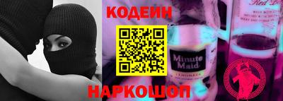 кокаин Моздок