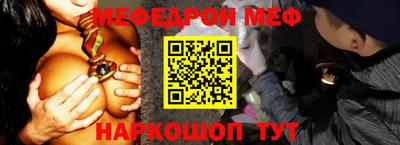 бутик Можга