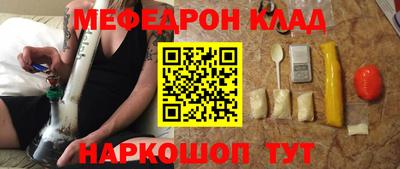 PSILOCYBIN Можайск