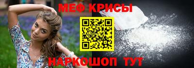 PSILOCYBIN Можайск